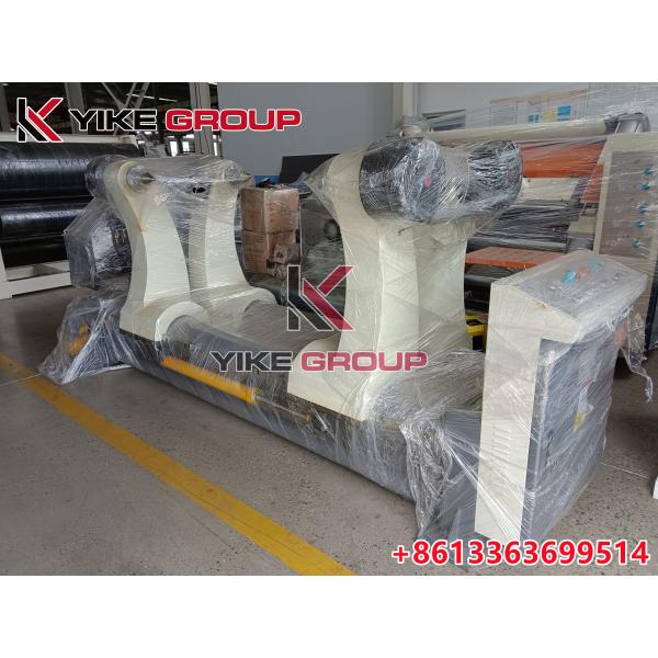 Single Weight Max 4000kg Hydraulic Mill Roll Stand Used For 3/5/7 Ply Corrugated Paperboard Production Line