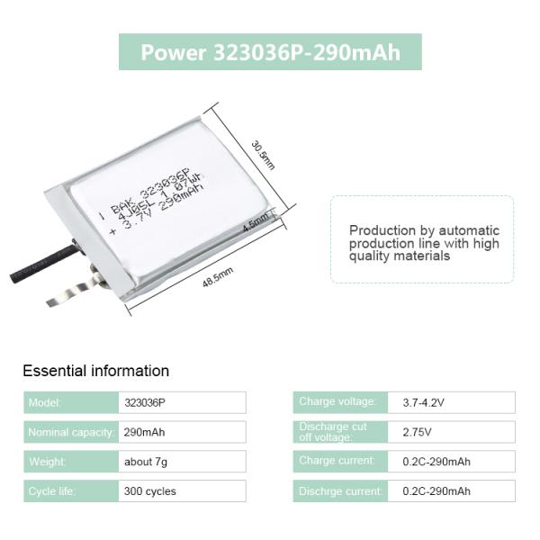 Small Li Pol Battery Rechargeable Li Ion Battery 323036P 3.7V 290mAh