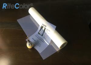 China Roll Milky White Polyester Inkjet Screen Printing Film For Silk Screen Printing on sale