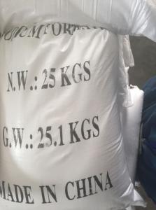 Buy cheap produce White powder 96% 98% Sodium formate industry use and feed use, granular 95% sodium formate for ice melting product