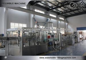 Carbonated Soda Water Production Line 2L Plastic PET Bottle Filler Machine
