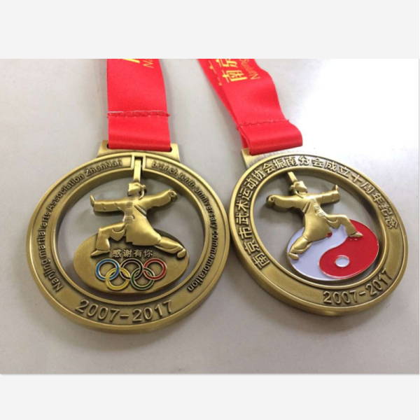 Medals awarded for sports events, cultural activities or commemorative celebrations held in Baku