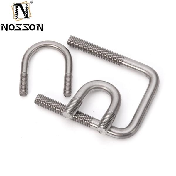 SS304 316 Pipe Clamp Square Bending Nut Washer for Truck Boat U Bolts M6 M8 M10 DIN3570 All Sizes Plain Stainless Steel Length 32mm
