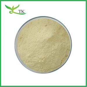 China Wholesale Top Quality Supplement CAS 1143-70-0 Urolithin A Powder 98% Purity on sale