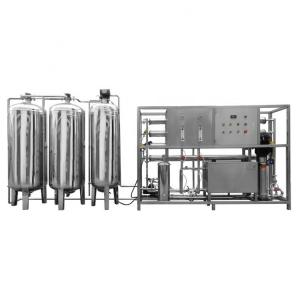 Buy cheap 380V 50Hz Ro Water Treatment Plant Machine 2000LPH For Drinking Water Engineering product