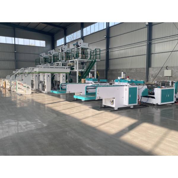 OEM Biodegradable Poly Mailers bags Self Adhesive Eco Friendly