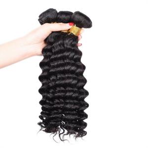 China Non Shedding Brazilian Human Hair Bundles Brazilian Curly Hair Weave 12’’ - 30’’ on sale