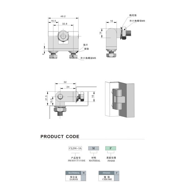 Chrome Plated Zinc Alloy Hinges Heavy Duty Door Hinge For Metal Cabinet