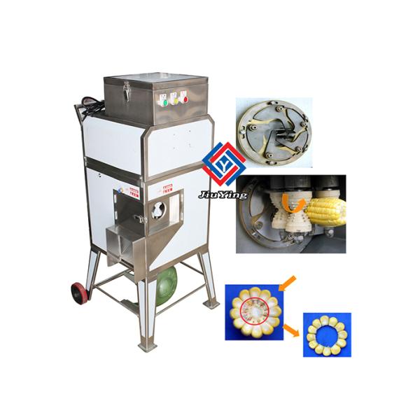 150KG Industrial Vegetable Processing Equipment Multifunctional Sweet Corn Thresher