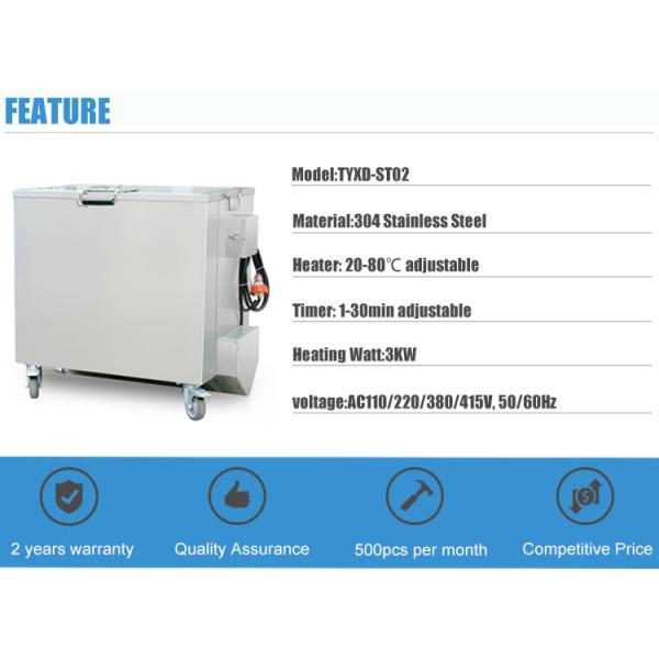 Eco Friendly Kitchen Hood Filter Soak Tank With Heating Indicator