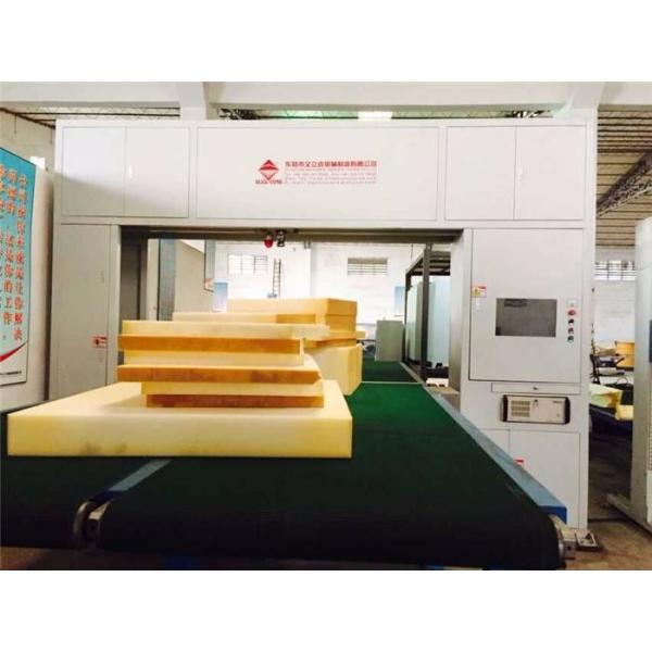40m/Min Foam Upright CNC Sponge Cutting Machine Cut 2D Shapes