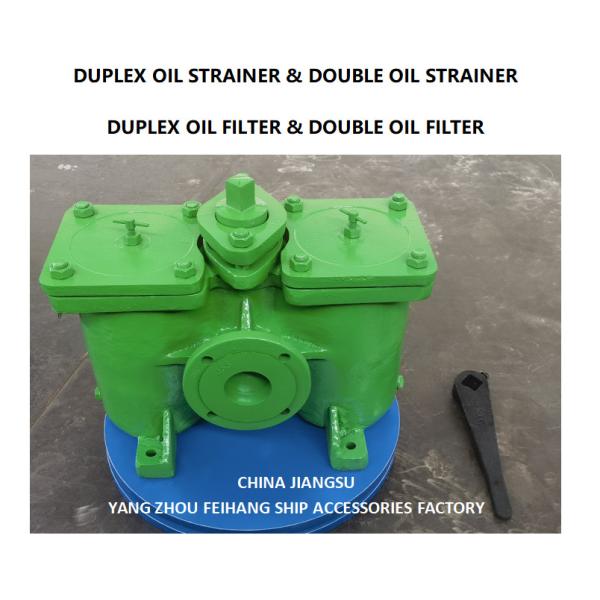 PARAMETER SELECTION TABLE FOR DUPLEX OIL STRAINER & DOUBLE OIL FILTER AS65 CB/T425