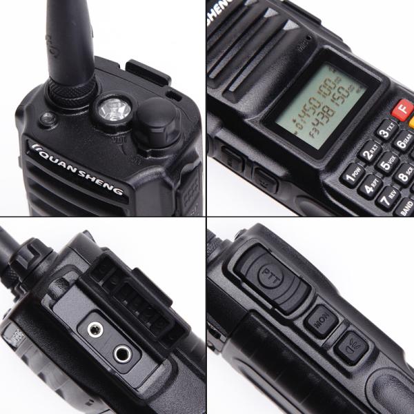 QuanSheng TG-UV2 PLUS Dual Band VHF UHF Two Way Radio