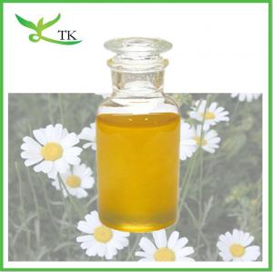 China Natural Pyrethrum Insecticide 25% Pyrethrum Extract Pyrethrin Liquid Pyrethrum Oil on sale
