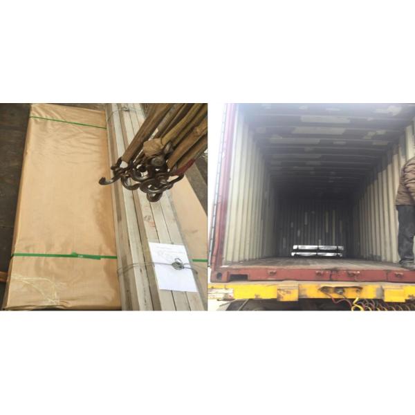 JIS C1020 99.96% Thin Copper Strips 0.2mm C5191 CuSn6