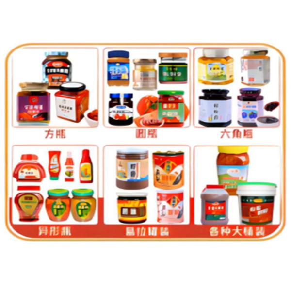 MY-PZX-JL ±1% Sauce And Paste 1-10 Heads automatic Bottle Filling Machine Production Line 5-60 Bottles/minute