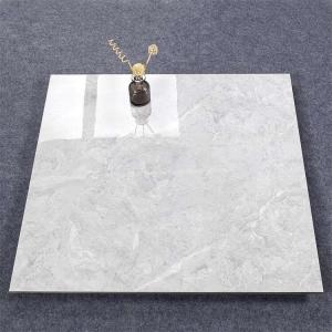 Buy cheap Ceramic Square Porcelain Floor Tiles Floor Wall Tiles 600*600mm product