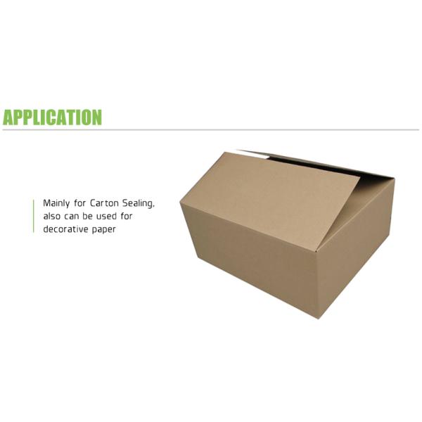 Pressure Sensitive Hot Melt Adhesive Pellets With Strong Bonding Strength