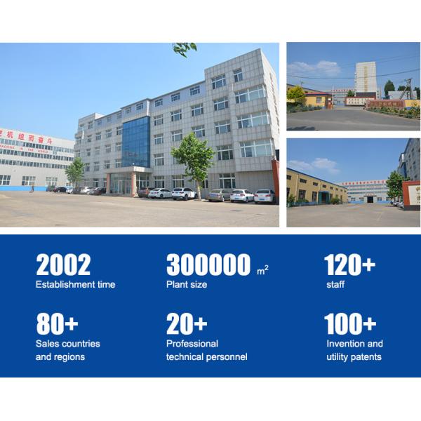 High Safety Road Barrel Blow Molding Machine HDPE Moulding Machine