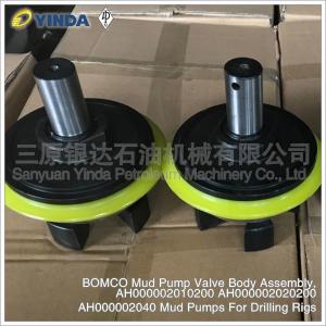 China BOMCO Mud Pump Valve Body Assembly AH000002040 For Industrial Drilling Rigs on sale