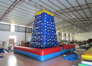 Buy cheap Commercial  Kids Inflatable Rock Climbing Wall Fireproof PVC Tarpaulin 7 X 7 X 7m product