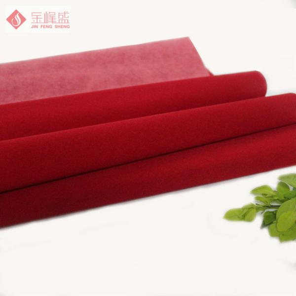 Printed Flocking Jewelry Box Liner Fabric