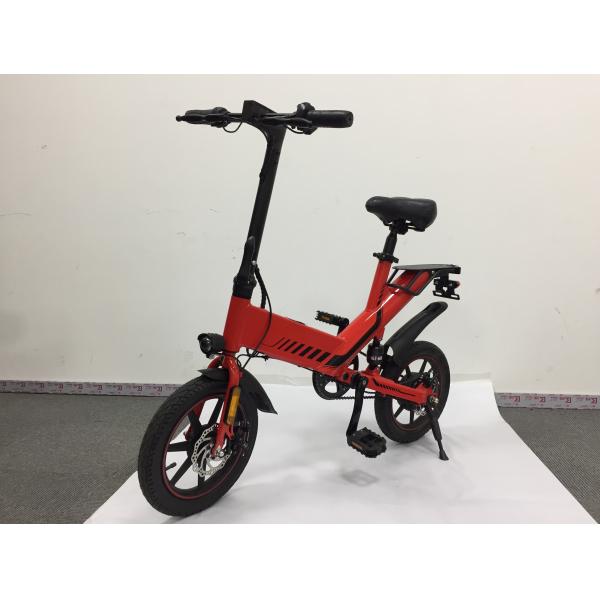 Digital Odometer Foldable Electric Bicycle Max Speed 25KM/H 12 Inch Pneumatic Tire