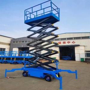 China 10m Aerial Work Platform Lift Hydraulic Scissor Lifter With Four Outriggers on sale