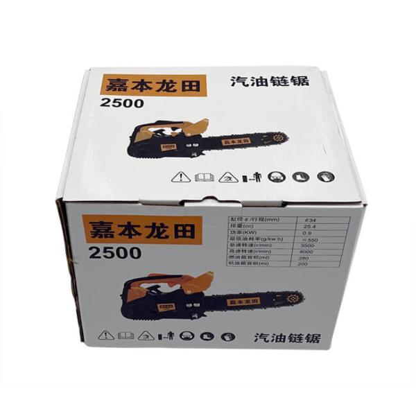 58cc Chainsaw 2 Stroke Forest Wood Tree Cutting Machine