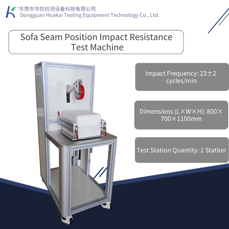 Sofa Seam Position Impact Resistance Test Machine Upholstered Cushion Seam Structure Strength Test Machine