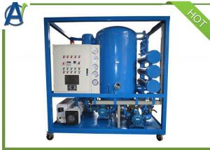 China Double Stage High Vacuum Oil Filtration Plant For Transformer Oil Purifying on sale