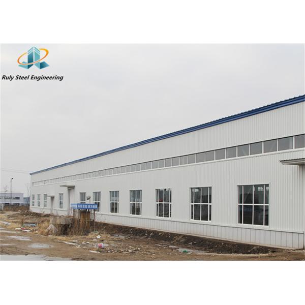 Prefabricated Steel Structure Flour Mill Workshop Large Span Customized Design Prefab Warehouse With Brick Wall And Shed