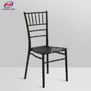 China High Quality PP Material One-Piece Design Wedding  Plastic Chiavari Chair on sale