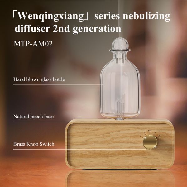 Dual-fluid Cold Nebulization Aroma Diffuser with Four-gear Timing System and Cold-air Diffusion Technology