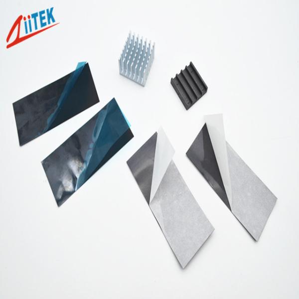 Ultra thin 0.025 mm 1500 W/m-K thermal graphite sheet TIR™225 for mobile phone