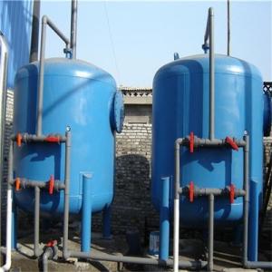 Walnut Shell Mechanical Filter