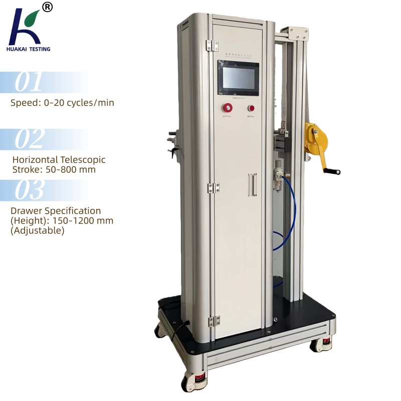 PLC Controlled Drawer Slide Fatigue Testing Machine (for Finished Products) Small Sliding Cabinet Stability Performance Test