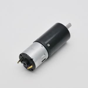 China 24v High Torque Low Speed Brushless DC Motor Gearbox For Automatic Door on sale