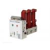 Buy cheap Three Phase Indoor Vacuum Circuit Breaker High Voltage Side Mounted AC 50HZ 12KV from wholesalers