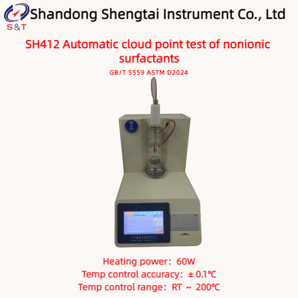 ASTM D2024 Nonionic Surfactant Cloud Point Tester RT ~ 200℃ Photoelectric Sensor Auto Mixing