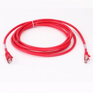 China Ethernet Cat 6 LAN Cables RJ45 Networking Cable Cat 7 Patch Cable on sale