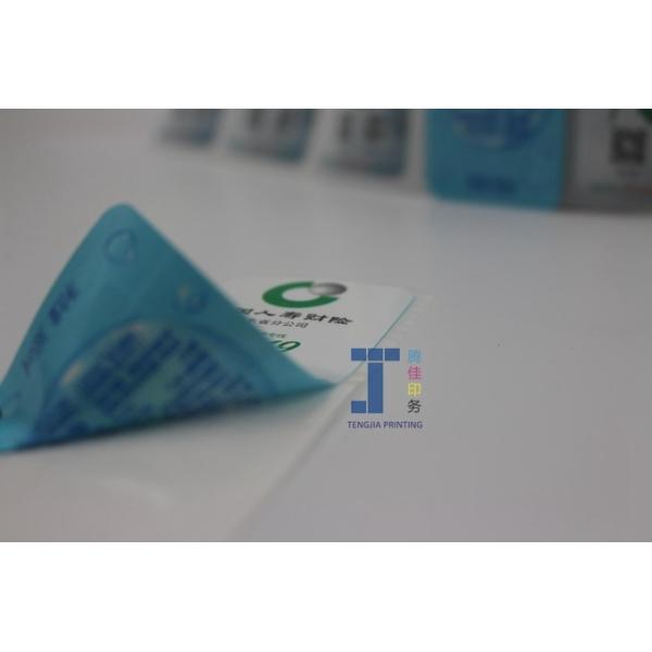 OEM ODM PET Water Bottle Sticker Label