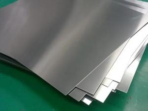 Buy cheap H16 Aluminium Copper Alloy 8011 UNS A98011 Aluminium Alloy Plate product