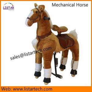 China Funny Rocking Horse 4 Wheels, Plush Rocking Horse on Wheels, Plush Rocking Pony for sale on sale