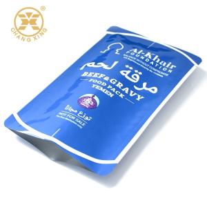 China CPP 125C Eco Friendly Vacuum Packaging Bag on sale