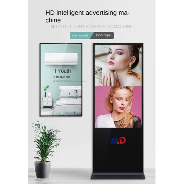 55 Inch Vertical Advertising Machine for Shopping Malls Supermarkets Touch Screen LCD Player 3.91mm IP65 Android 11 SDK Support
