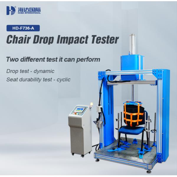 Fatigue Stresses And Wear Chair Drop Impact Tester Furniture Testing Machine