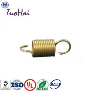 Buy cheap 01750016564 01750016564 Wincor Extension Spring Wincor ATM Parts product