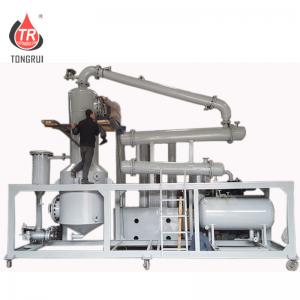 China 90% Recycling Rate Vacuum Distillation Equipment For Recycling SN150 Base Oil on sale