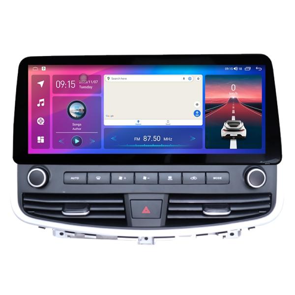 12.3 Inch Android Car Infotainment Navigation Quad-core Carplay Car Navigation AHD All-in-one Car Navigator